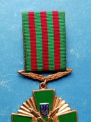 За добросовестную службу в ПВУ 10 лет