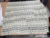 мвс3.jpg