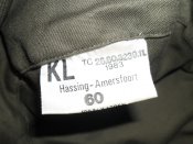 Кепка KL р.60