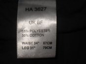 Лот № А2394 Брюки из ткани типа Rip-Stop полиции Британии (Home office) р. 34" / 31" от 1 грн.
