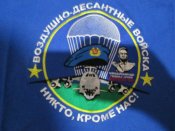 Футболка