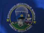 Футболка