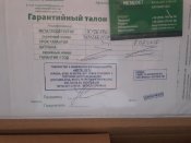 20191005_101415.jpg