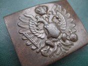 Пряга Австро-Венгрии