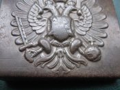 Пряга Австро-Венгрии