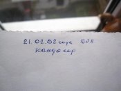 IMG_7821.jpg