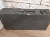 Ящик МГ сохран