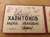 IMG_20191006_143228.jpg