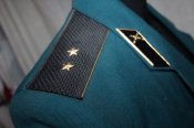 Китель