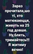 71886480_692194891280393_2736780816305618944_n.jpg