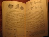 Изготовление и ремонт ювелирных изделий