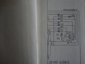 DSC03727.JPG