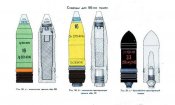 5cm-ammo-6.jpg