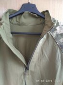 Сорочка боевая ЗСУ.