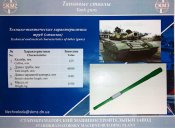 191008-SKMZ-3.jpg