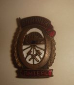 DSC00044.jpg