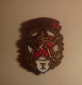 DSC00048.jpg