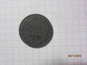 IMG_2290.JPG
