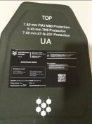 Продам баллистические плиты