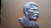 Барельеф Сталина