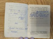 IMG_20170506_163930.jpg