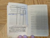 IMG_20170506_164253.jpg