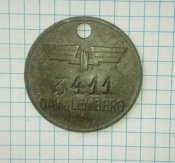 жетон OAW LEMBERG  (Ostbahn-Ausbesserungswerk) при управлении Остбана в Генерал-губернаторстве