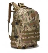 Тактический рюкзак(40L). CP camuflage. Блиц.