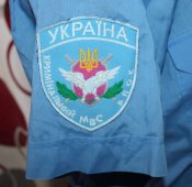 Рубашка МВС Украина
