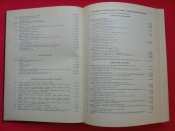 Атлас офицера. Издание ВТУ ГШ ВС СССР 1974 г.