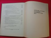 Атлас офицера. Издание ВТУ ГШ ВС СССР 1974 г.