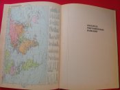 Атлас офицера. Издание ВТУ ГШ ВС СССР 1974 г.