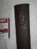 201120121030.jpg