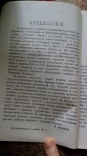IMG_20191005_142423.jpg