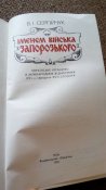 IMG_20191005_144058.jpg