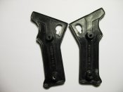 МГ 42-53, накладки рукояти