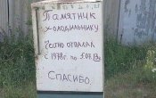 FB_IMG_1571032589263.jpg