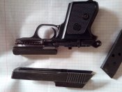 ПСШ-65 8мм.