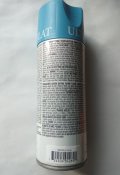 Краска Krylon Camouflage синяя/голубая, матовая
