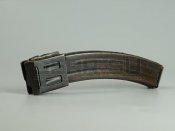 sektornyj-magazin-dlya-ppsh.jpg