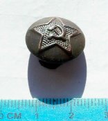 Пуговица обр. 1946 г.