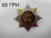АВТОБАТ65.jpg