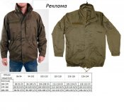 Куртка полевая KAZ-02, камуфляж армии Австрии (р.88-92(1-2),оригинал)-340грн