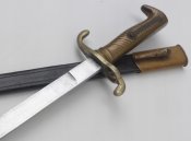 маузер 1871