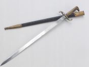 маузер 1871