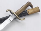 маузер 1871