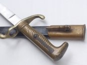 маузер 1871