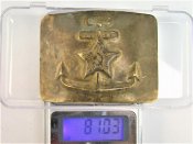 Пряжка СССР состояние 50 - е годы 81,03 гр.