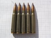 ММГ патронов маузер 7.92х57 с бронебойно-трассирующей пулей