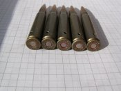 ММГ патронов маузер 7.92х57 с бронебойно-трассирующей пулей